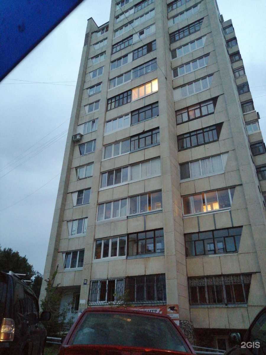 Отзывы на компанию КвестЛаб-Уфа в Уфе c фото - фотография 2 из 2