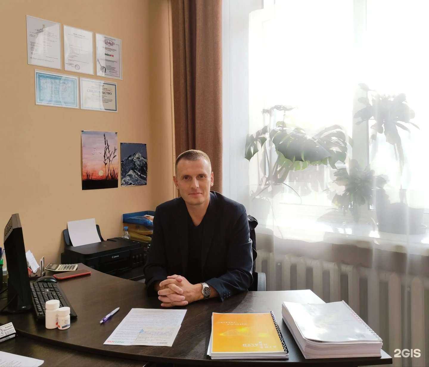 Отзывы на компанию Indiavir в Перми c фото