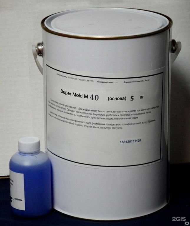 Отзывы на компанию Новохим в Набережных Челнах c фото