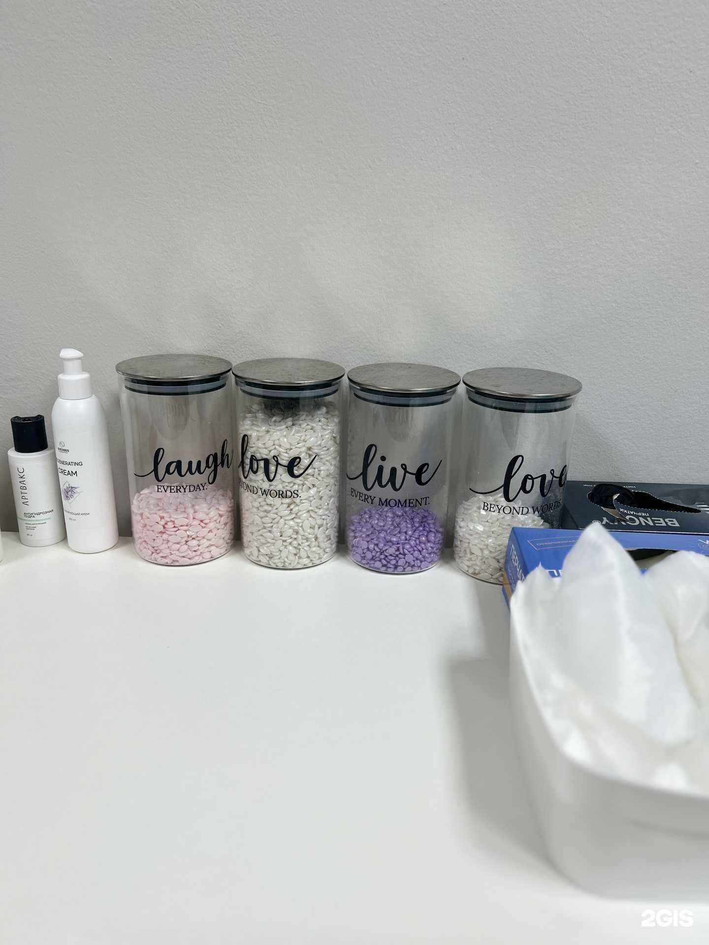 Отзывы на компанию Кабинет косметолога в г. Йошкар-Ола c фото