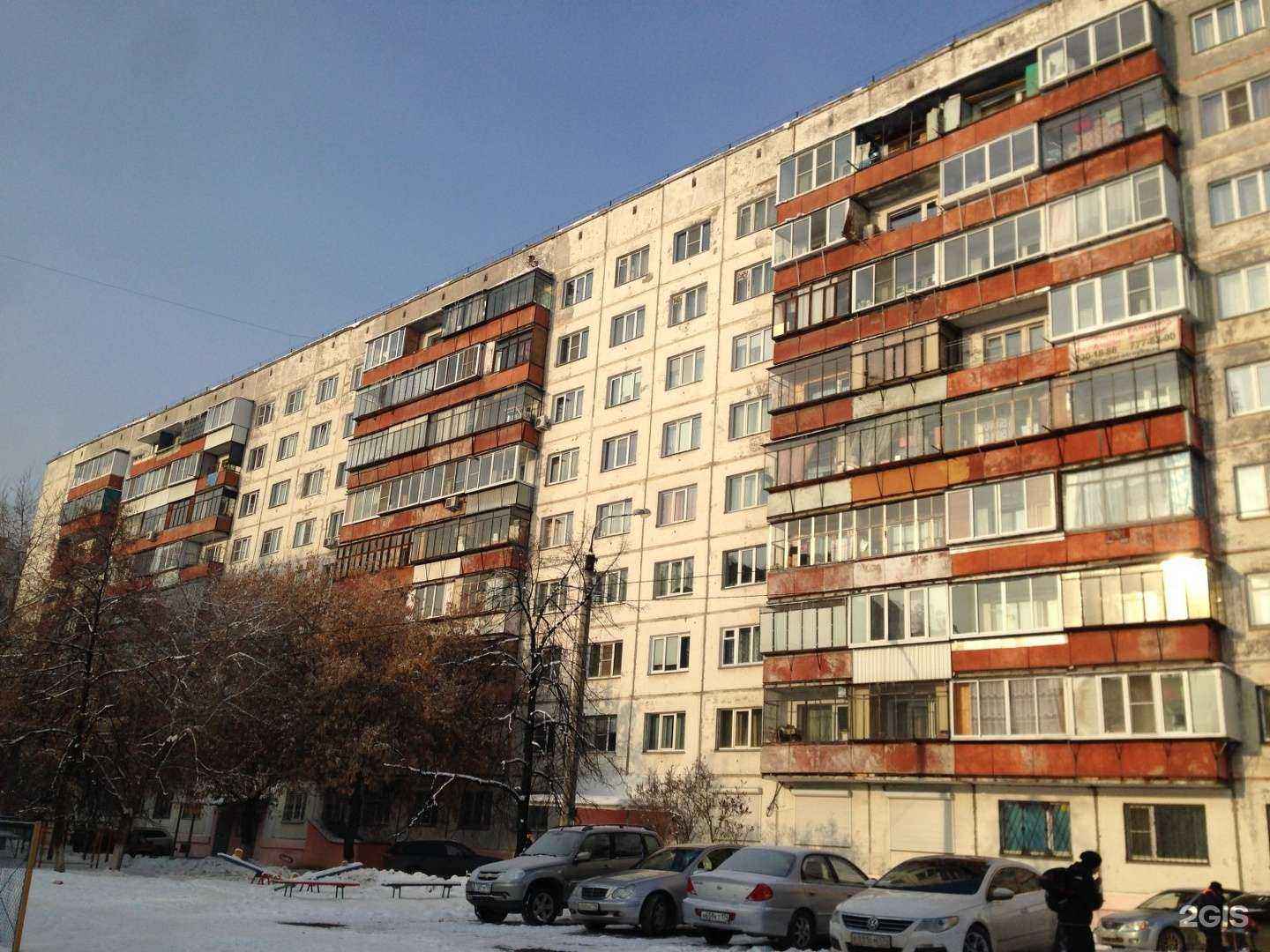 Отзывы на компанию Кормед в Челябинске c фото - фотография 2 из 2