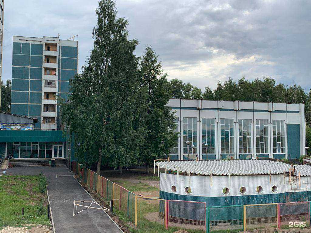 Отзывы на компанию Заря в Набережных Челнах c фото