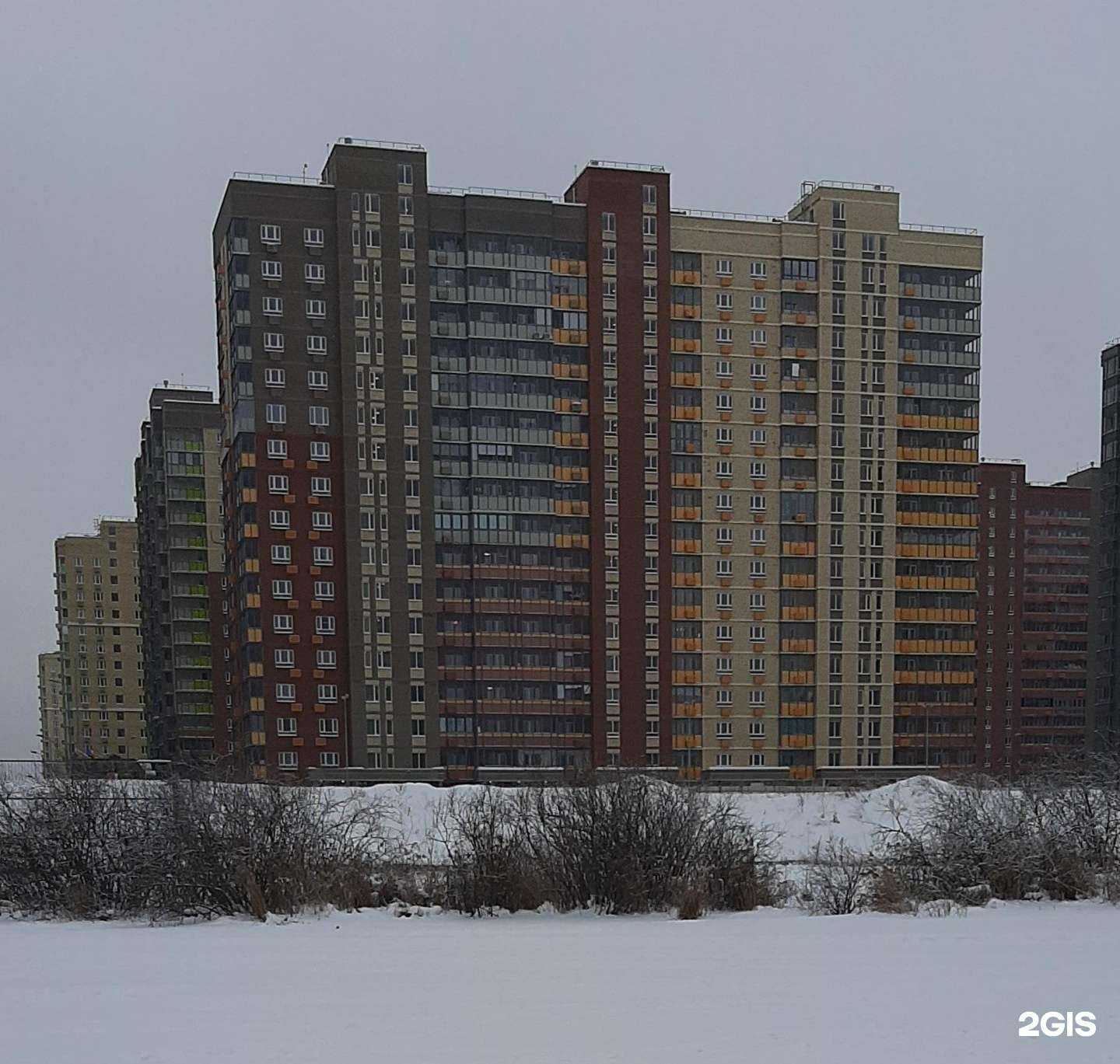 Отзывы на компанию Copix в Люберцах c фото - фотография 2 из 2