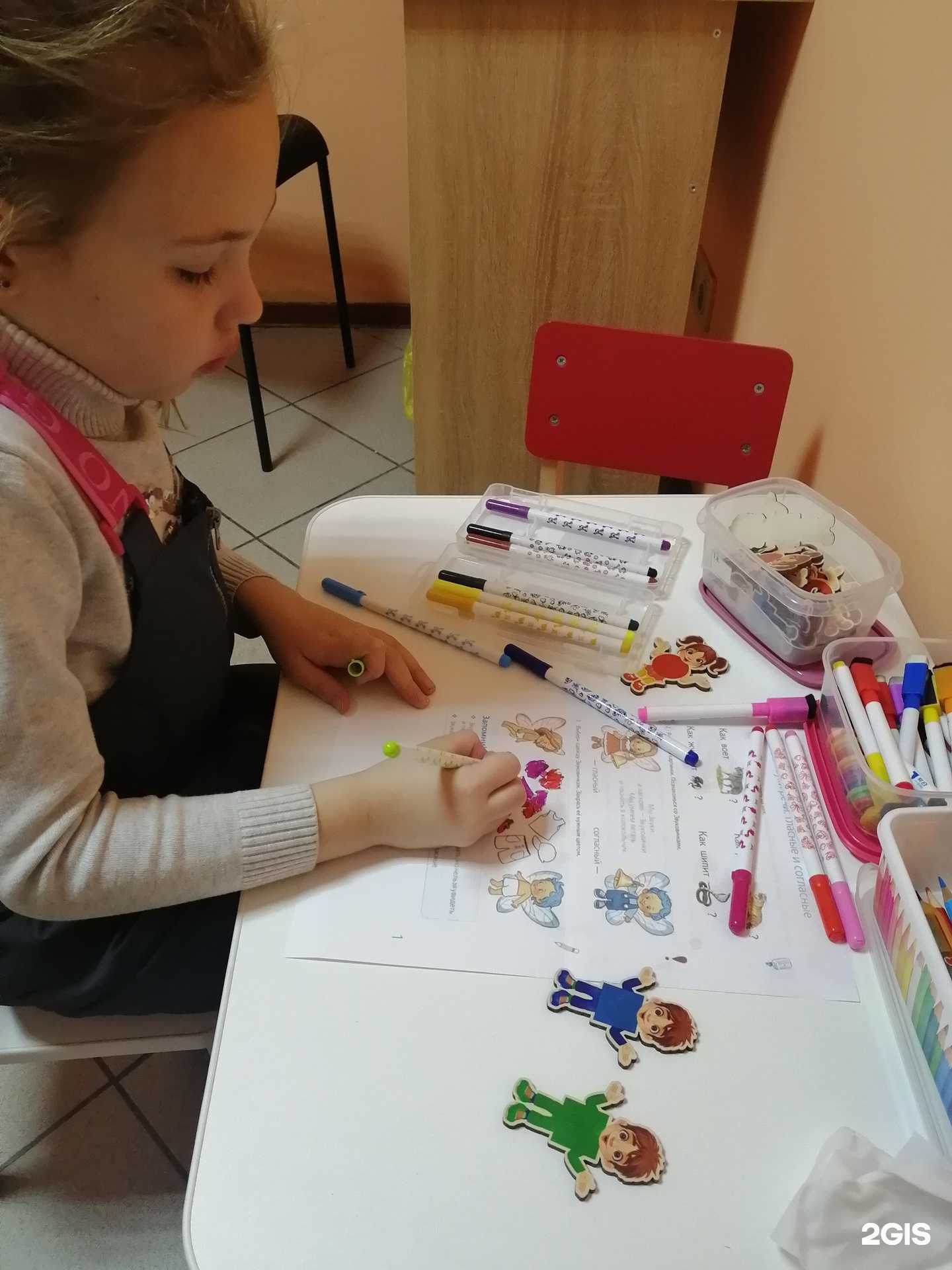 Отзывы на компанию Совенок в Новокузнецке c фото