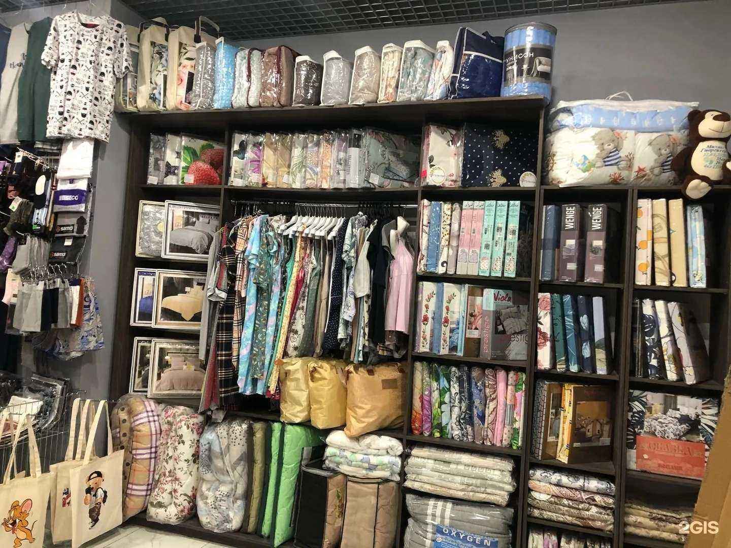 Отзывы на компанию Текстилиссимо в г. Самара c фото