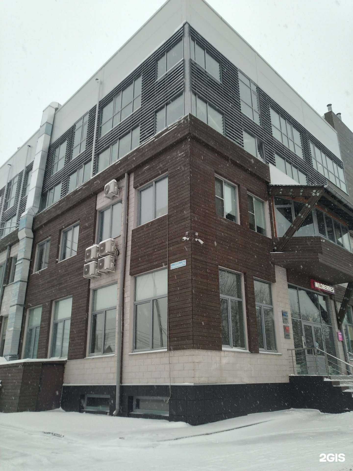 Отзывы на компанию Брик авеню в Видном c фото