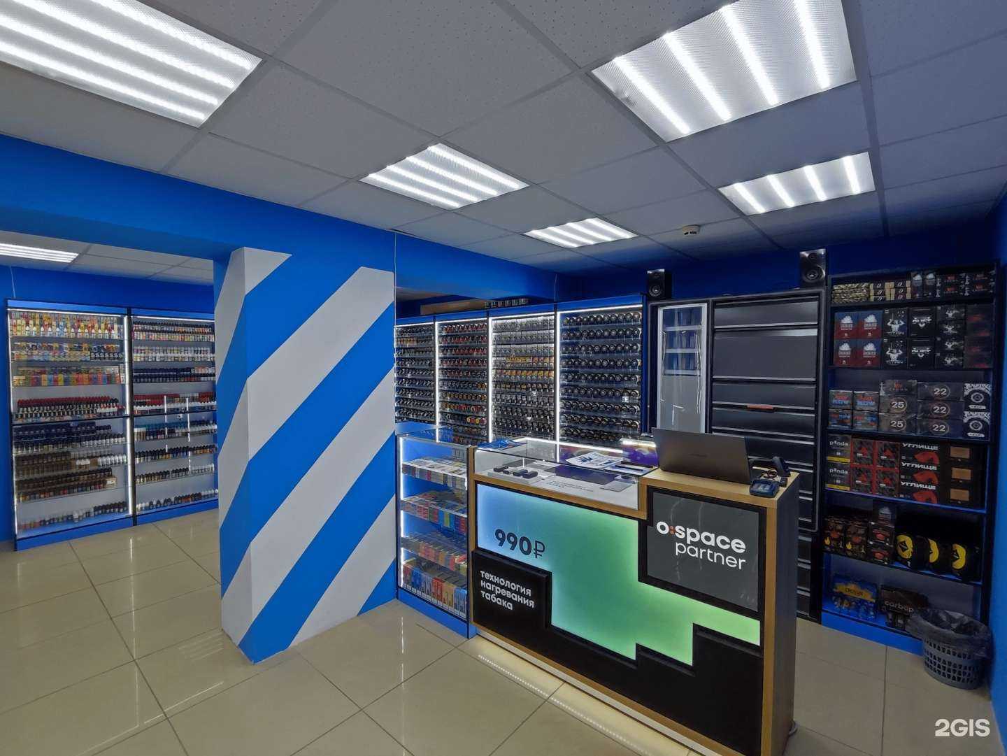 Отзывы на компанию Пармаркет в Уфе c фото