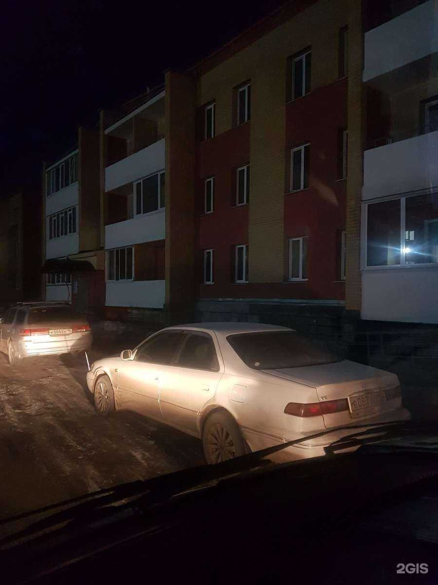 Отзывы на компанию Kiwi в Абакане c фото - фотография 2 из 2