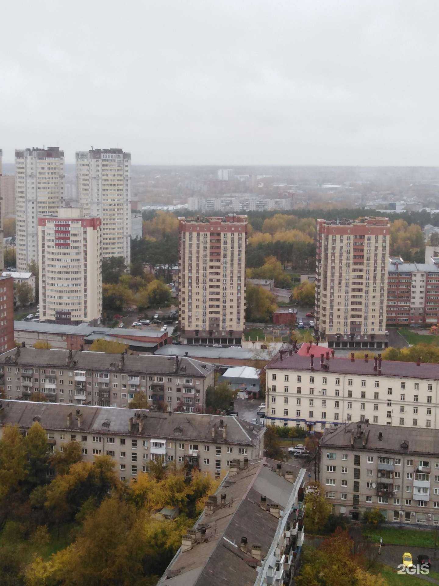 Отзывы на компанию Профессорская клиника Железных в Новосибирске c фото - фотография 2 из 2