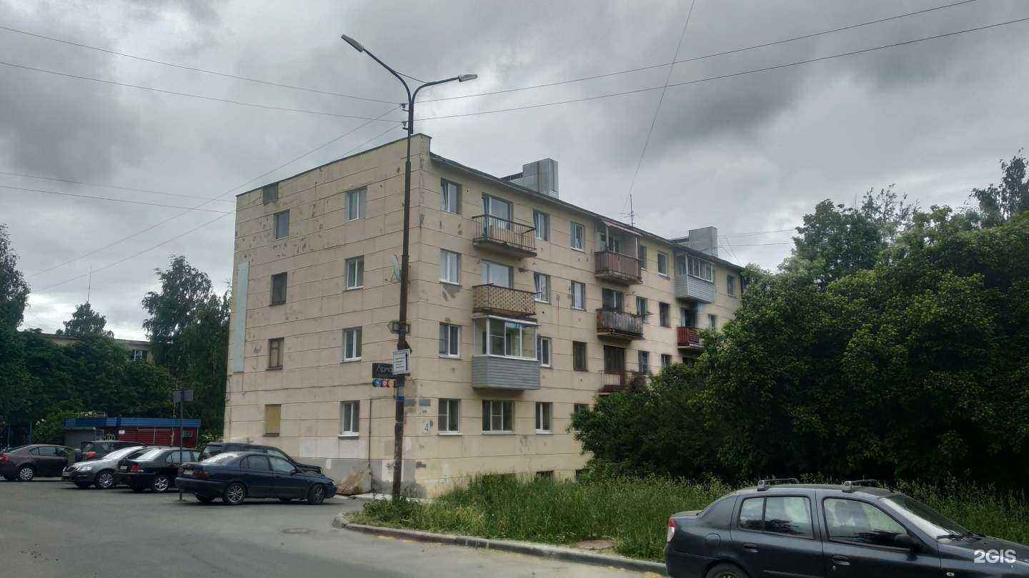 Отзывы на компанию NG studio в Петрозаводске c фото - фотография 2 из 2