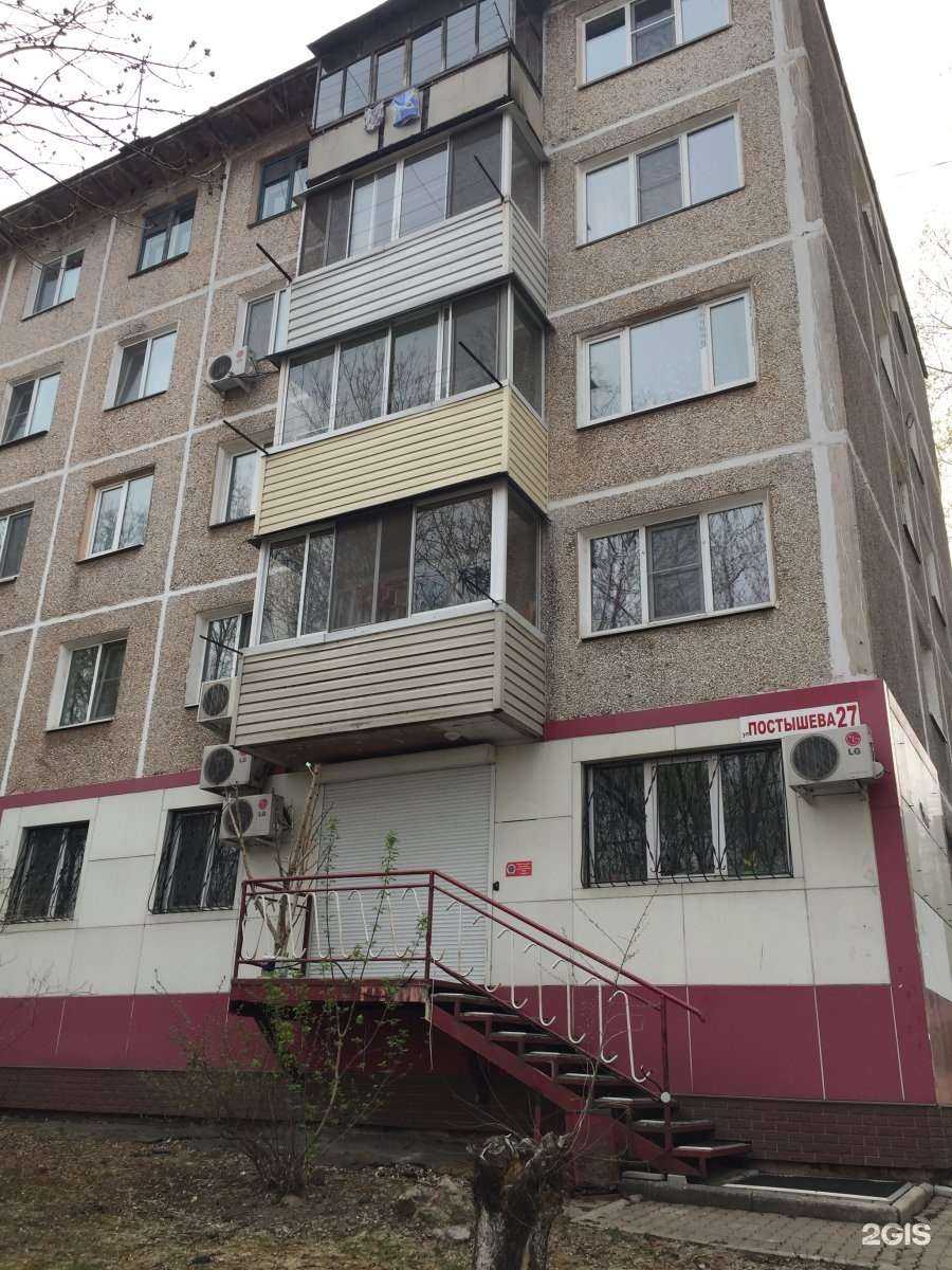 Отзывы на компанию Твоя студия в Хабаровске c фото - фотография 2 из 2