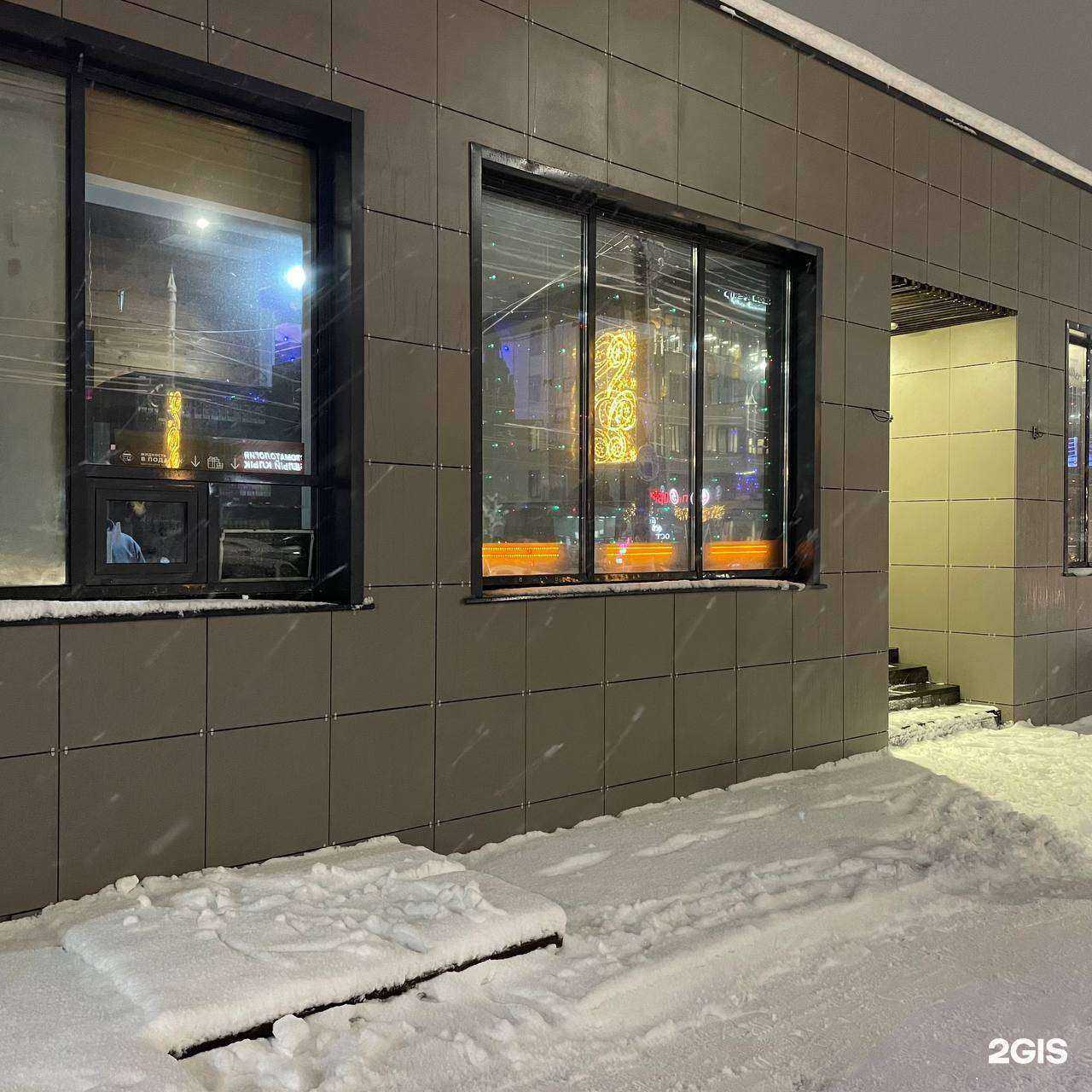 Отзывы на компанию Vape Baza в Ижевске c фото