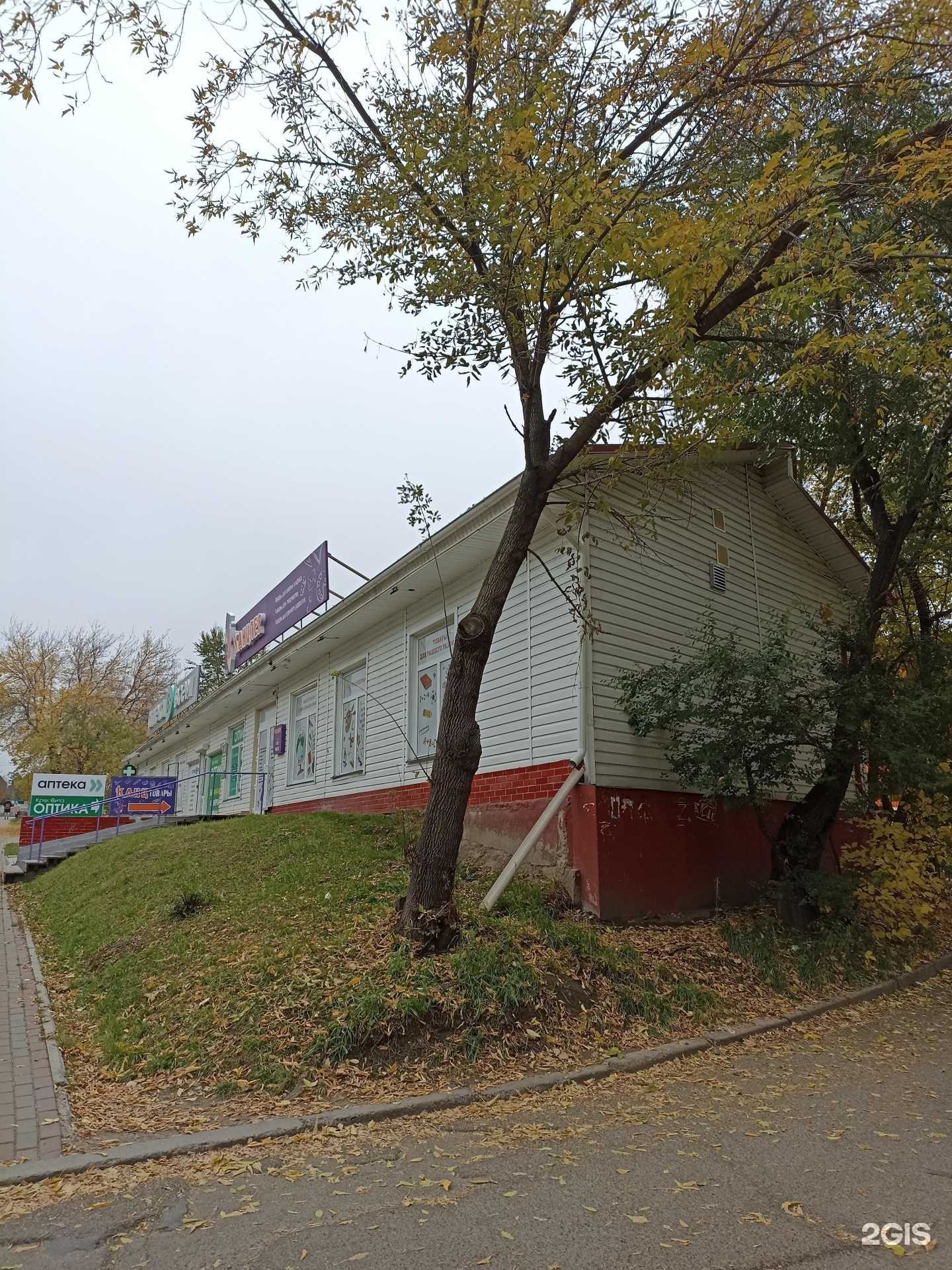 Отзывы на компанию Аптека Всем в Сосновоборске c фото - фотография 2 из 2