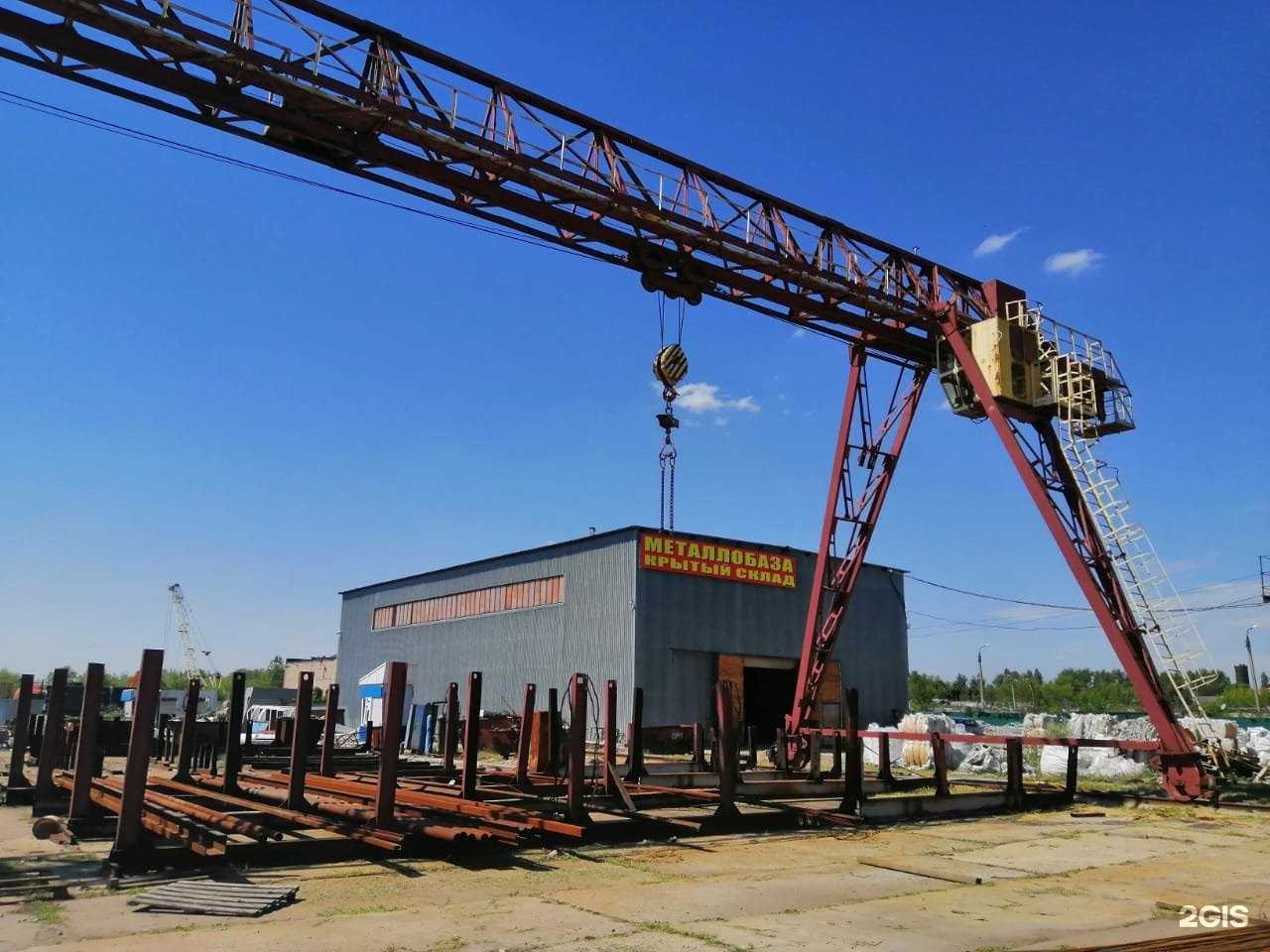 Отзывы на компанию МеталлТрест в г. Липецк c фото