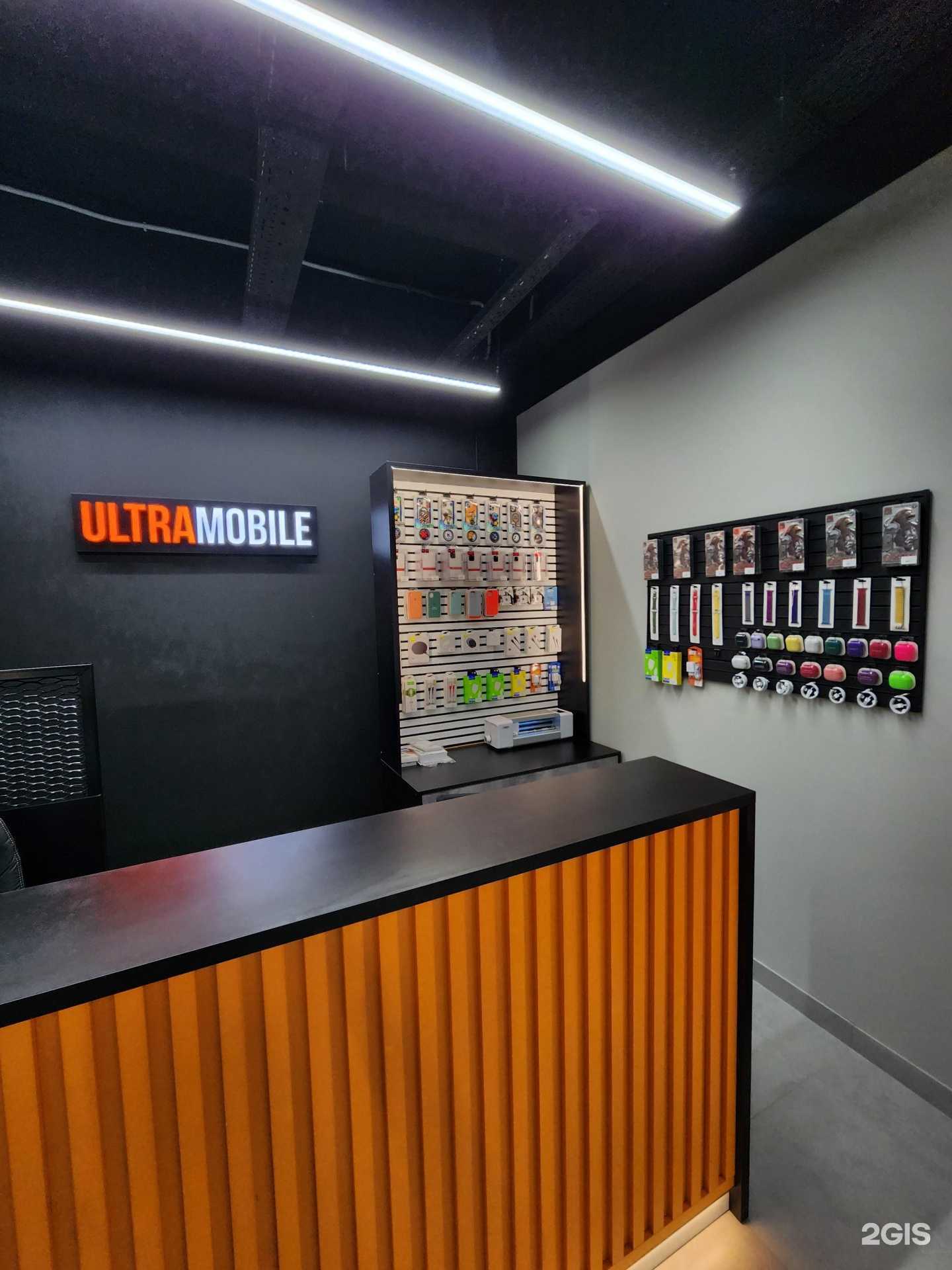 Отзывы на компанию Ultra Mobile в г. Воронеж c фото