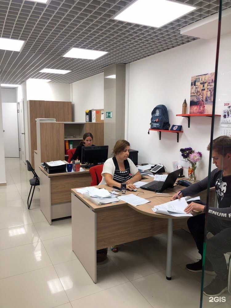 Отзывы на компанию БИГ БЕН в г. Иркутск c фото