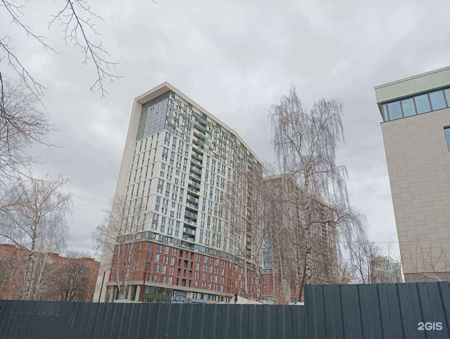 Отзывы на компанию Belle в Ижевске c фото - фотография 2 из 2