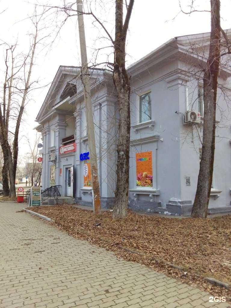 Отзывы на компанию Luxe в Хабаровске c фото - фотография 2 из 2