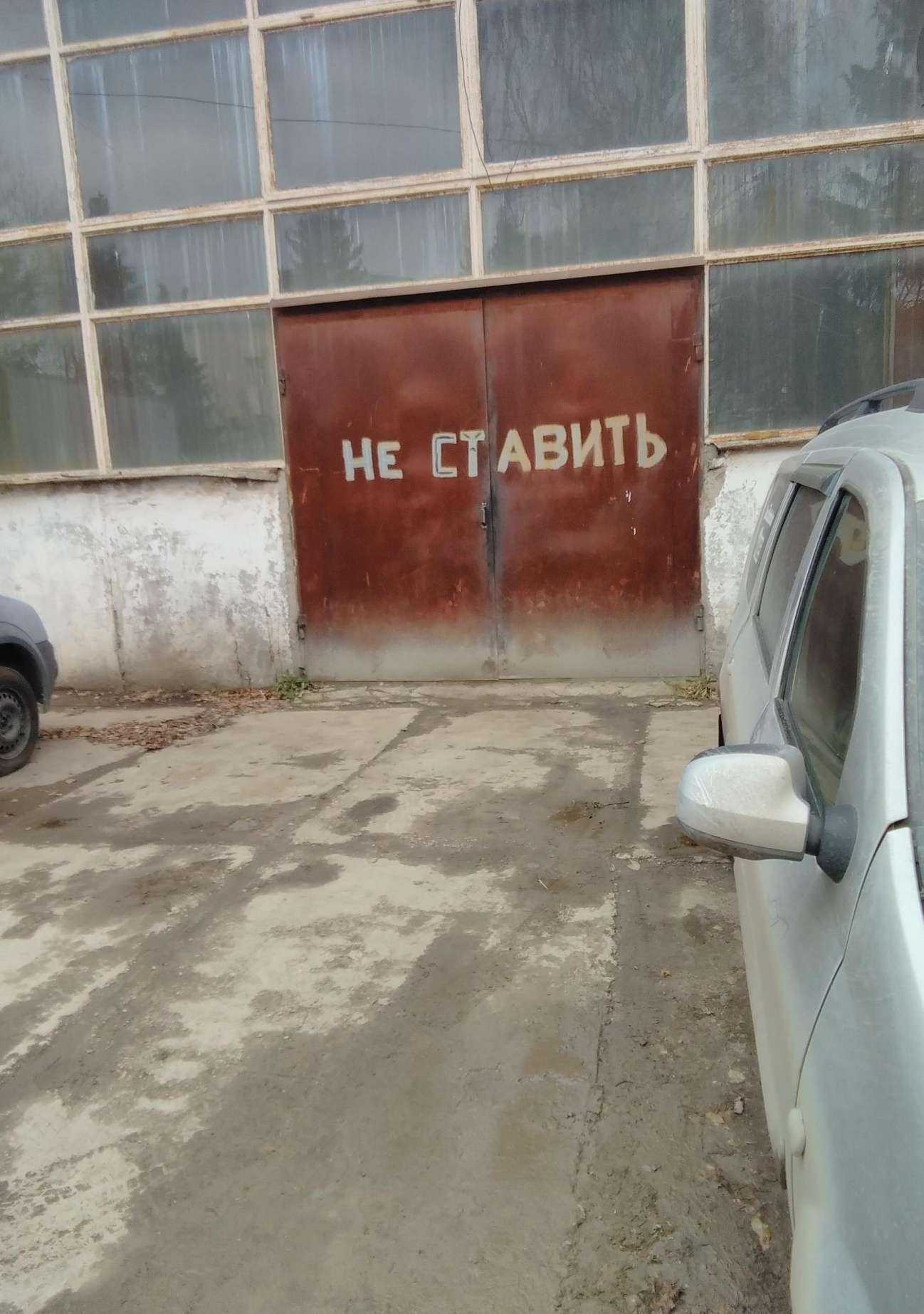 Отзывы на компанию Казпромсетка в Казани c фото - фотография 2 из 2