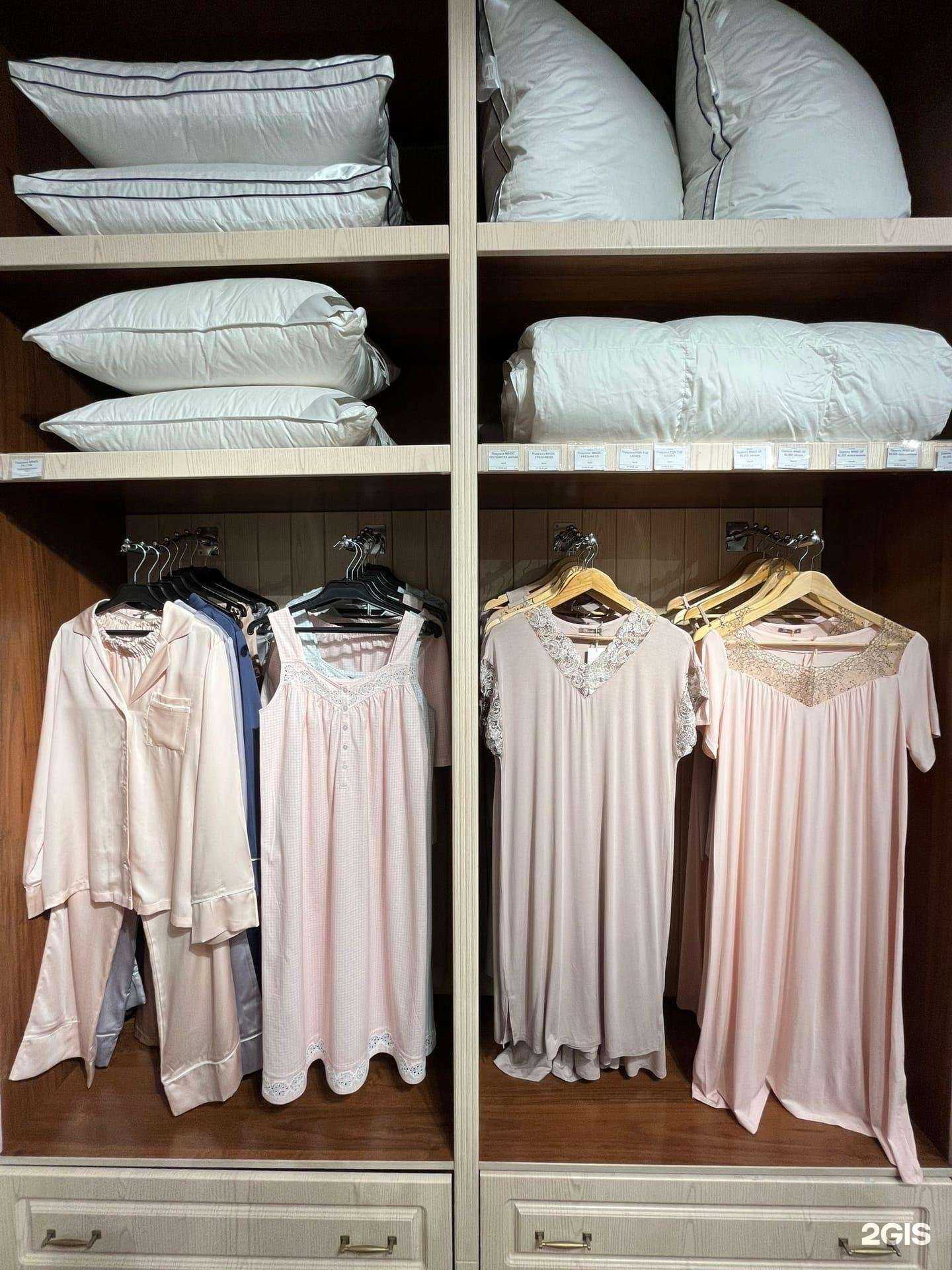 Отзывы на компанию Приданое в г. Челябинск c фото