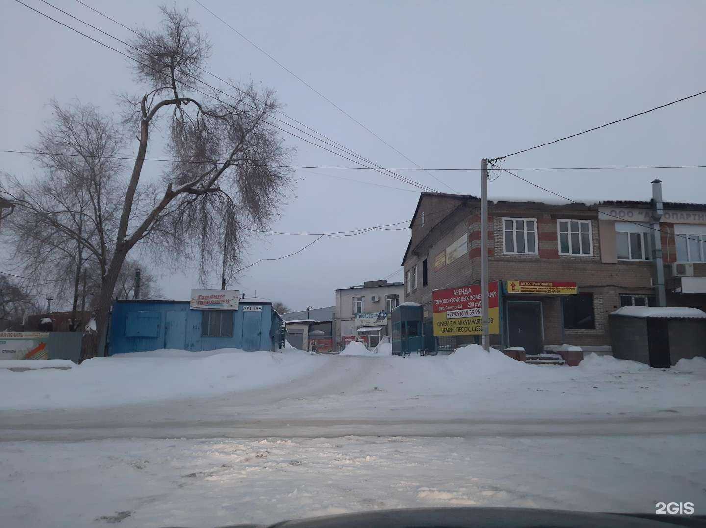 Отзывы на компанию Полиграф-Центр в г. Орск c фото