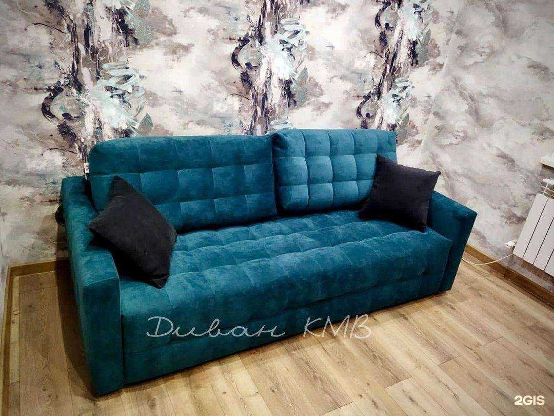 Отзывы на компанию Диван Кмв в Пятигорске c фото
