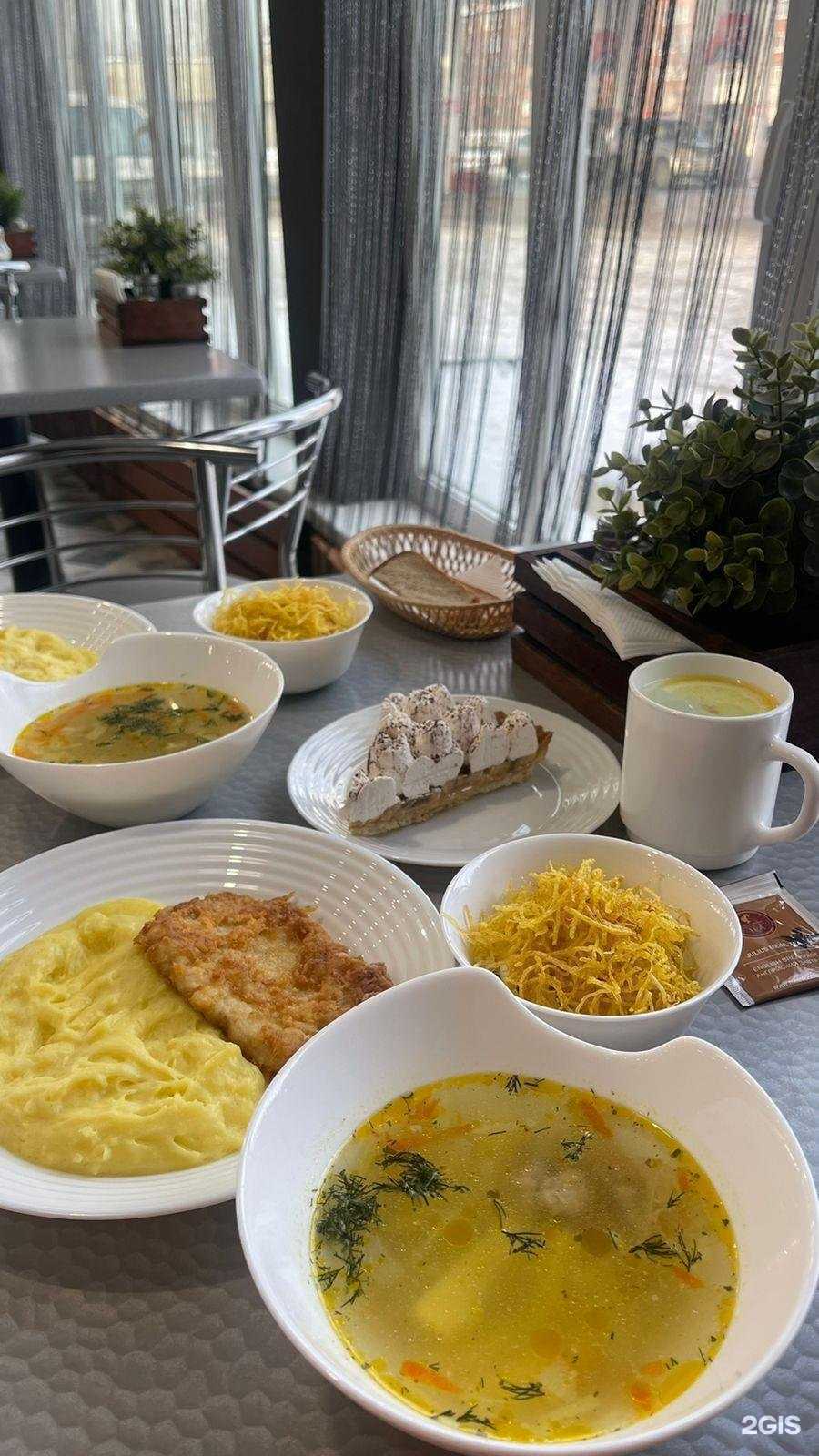 Отзывы на компанию 119 в Иркутске c фото