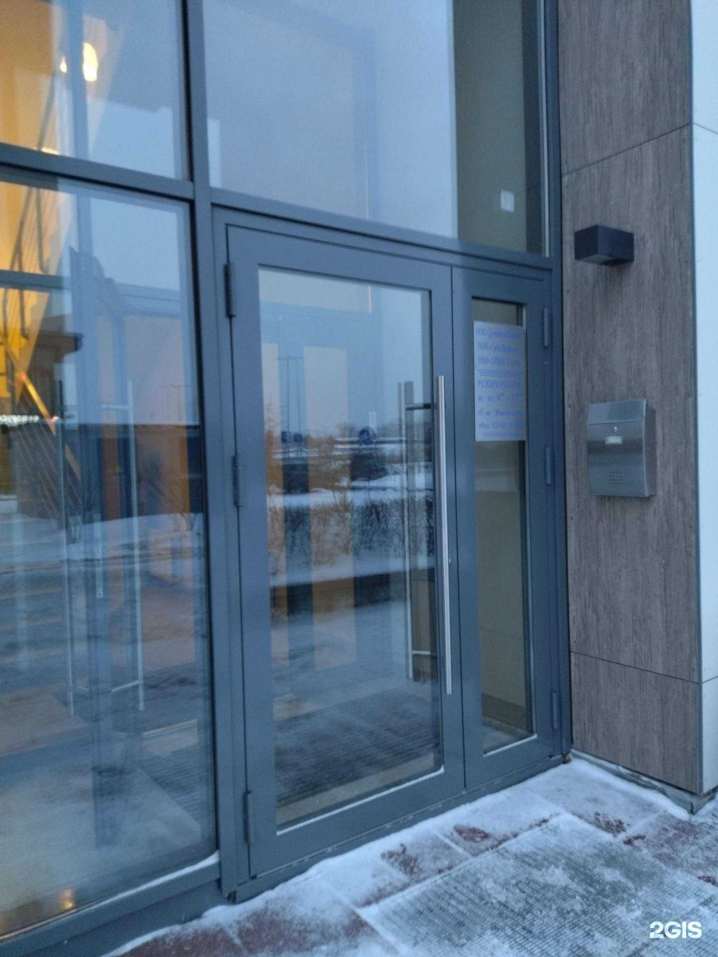 Отзывы на компанию Доминус проект в г. Тюмень c фото