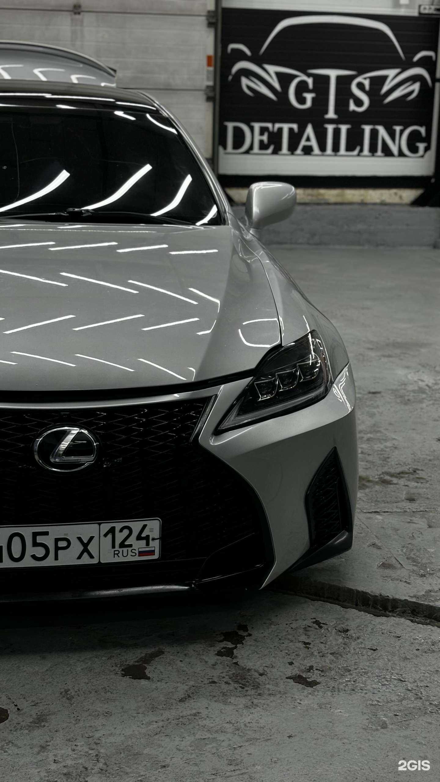 Отзывы на компанию Gts Detailing в г. Норильск c фото