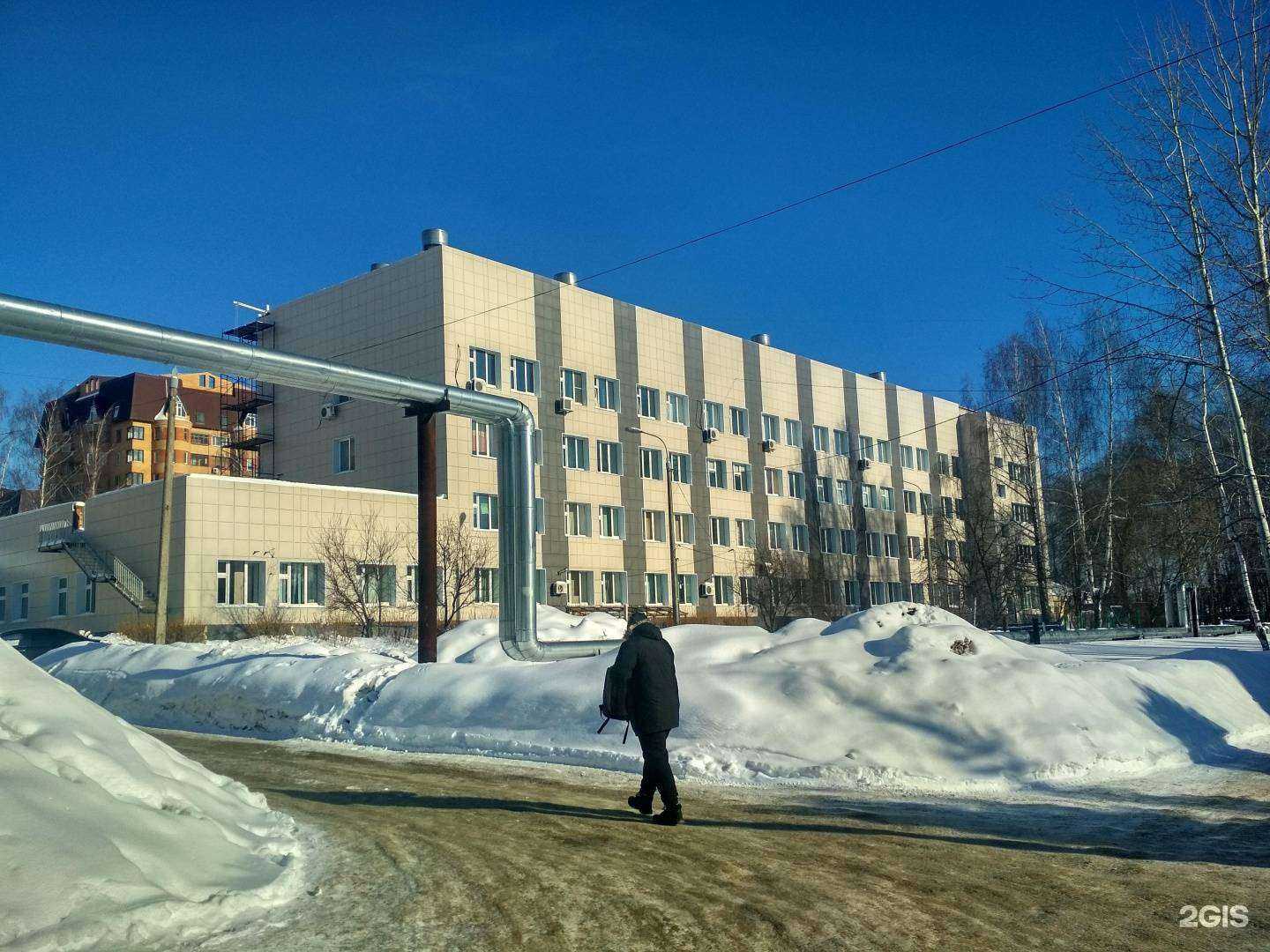 Отзывы на компанию Республиканский кожно-венерологический диспансер в Чебоксарах c фото