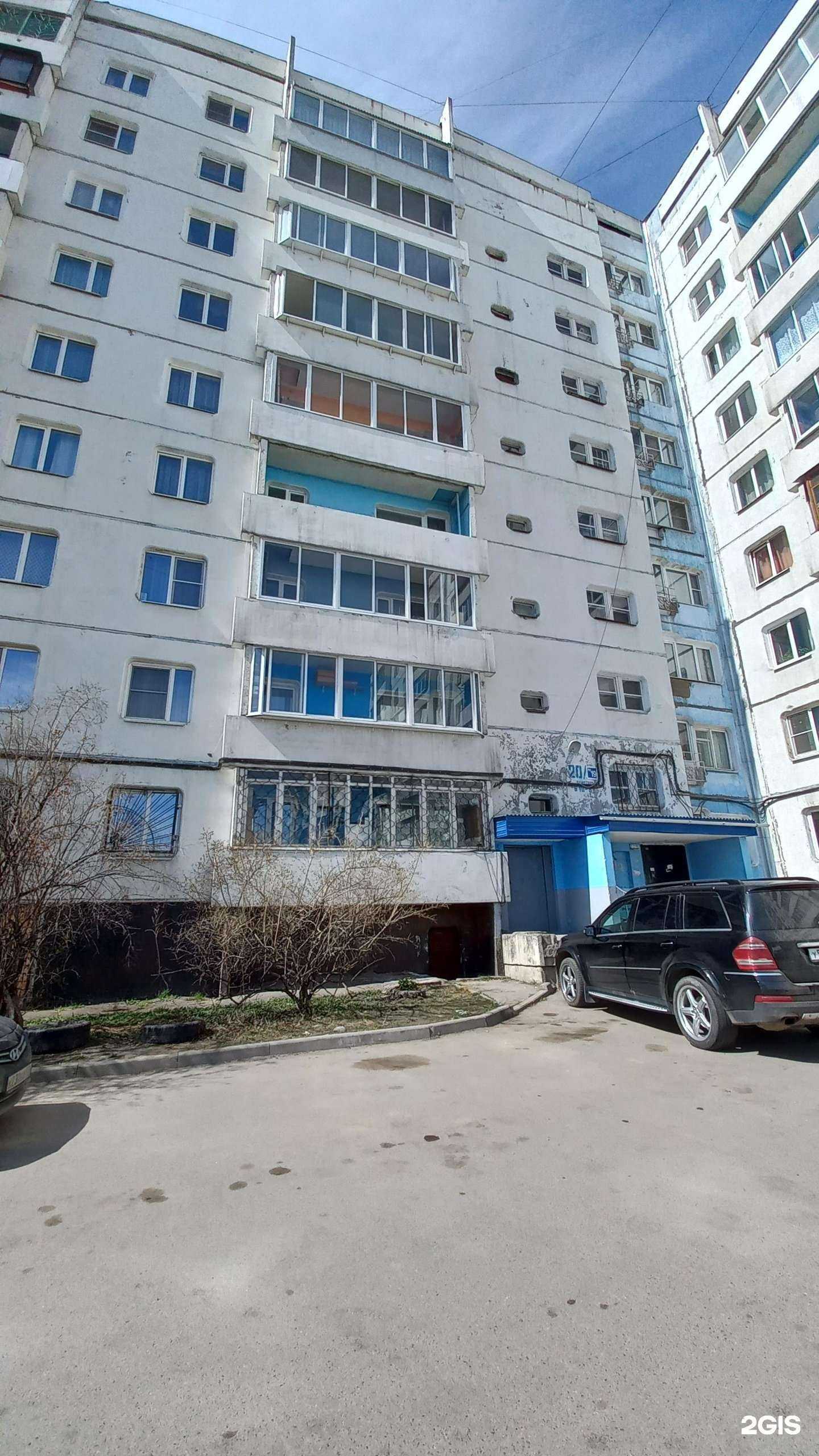 Отзывы на компанию Студия перманентного макияжа и наращивания ресниц в Иркутске c фото - фотография 2 из 2