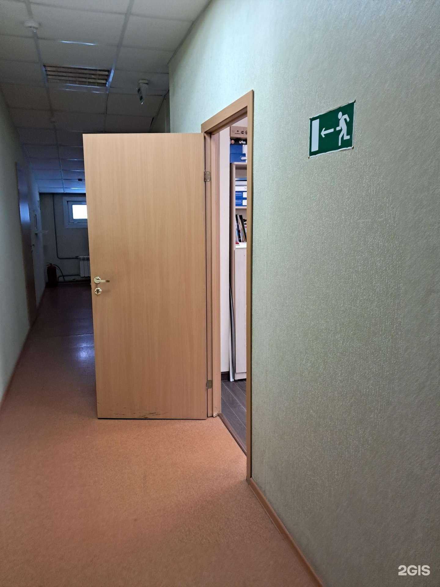 Отзывы на компанию Евроопт в Самаре c фото