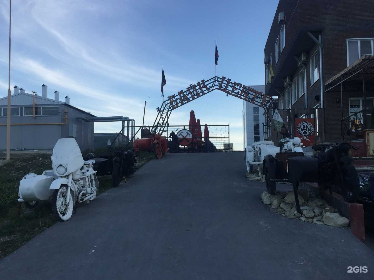 Отзывы на компанию Морской в Новороссийске c фото - фотография 2 из 2