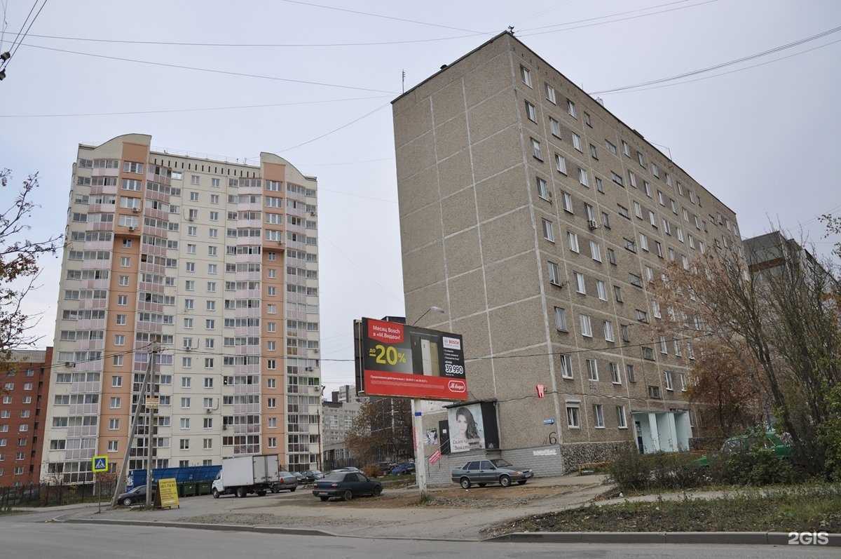 Отзывы на компанию Студия красоты в Екатеринбурге c фото - фотография 2 из 2