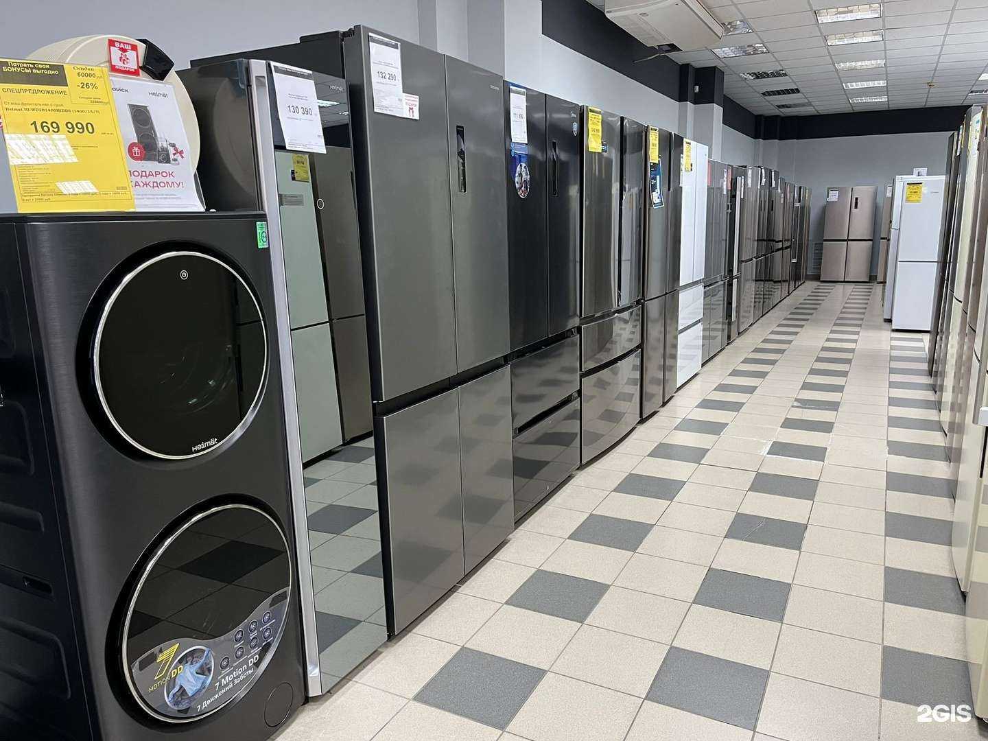 Отзывы на компанию Poisk Home в Ставрополе c фото