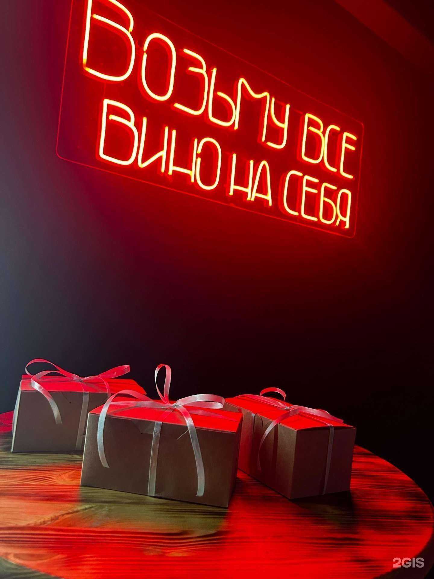 Отзывы на компанию Pulse в Нижнекамске c фото