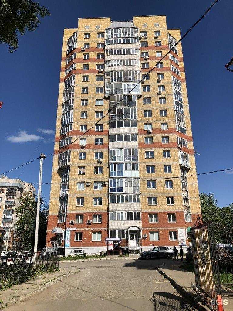 Отзывы на компанию Ногтелогия в г. Киров c фото