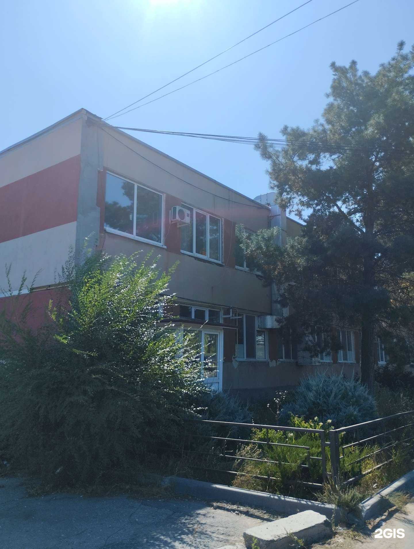 Отзывы на компанию Геопродукт в г. Энгельс c фото