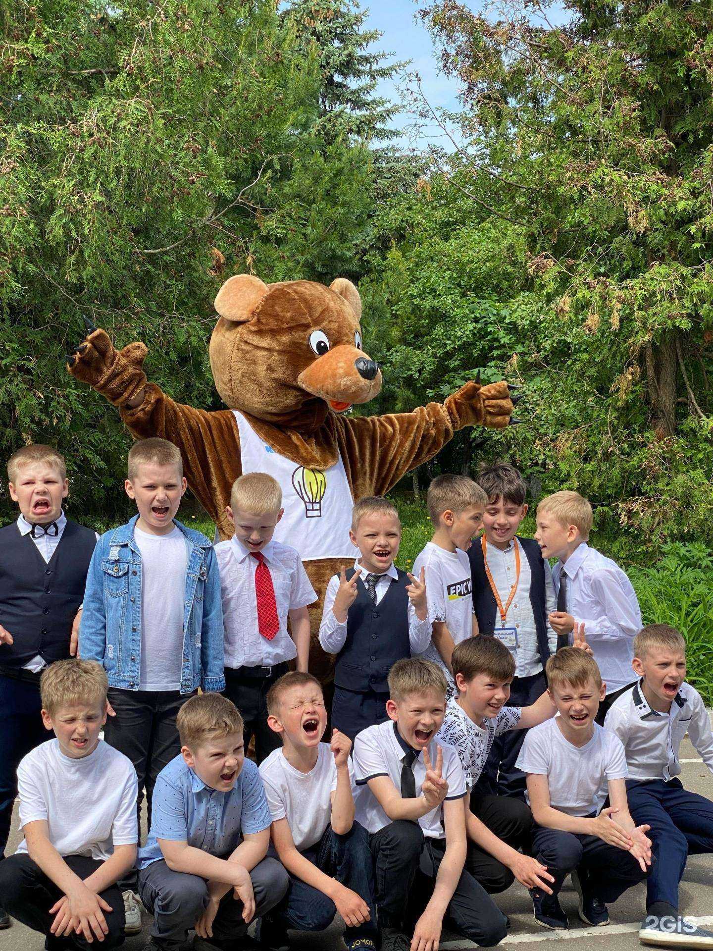 Отзывы на компанию Городские каникулы в Нижнем Новгороде c фото