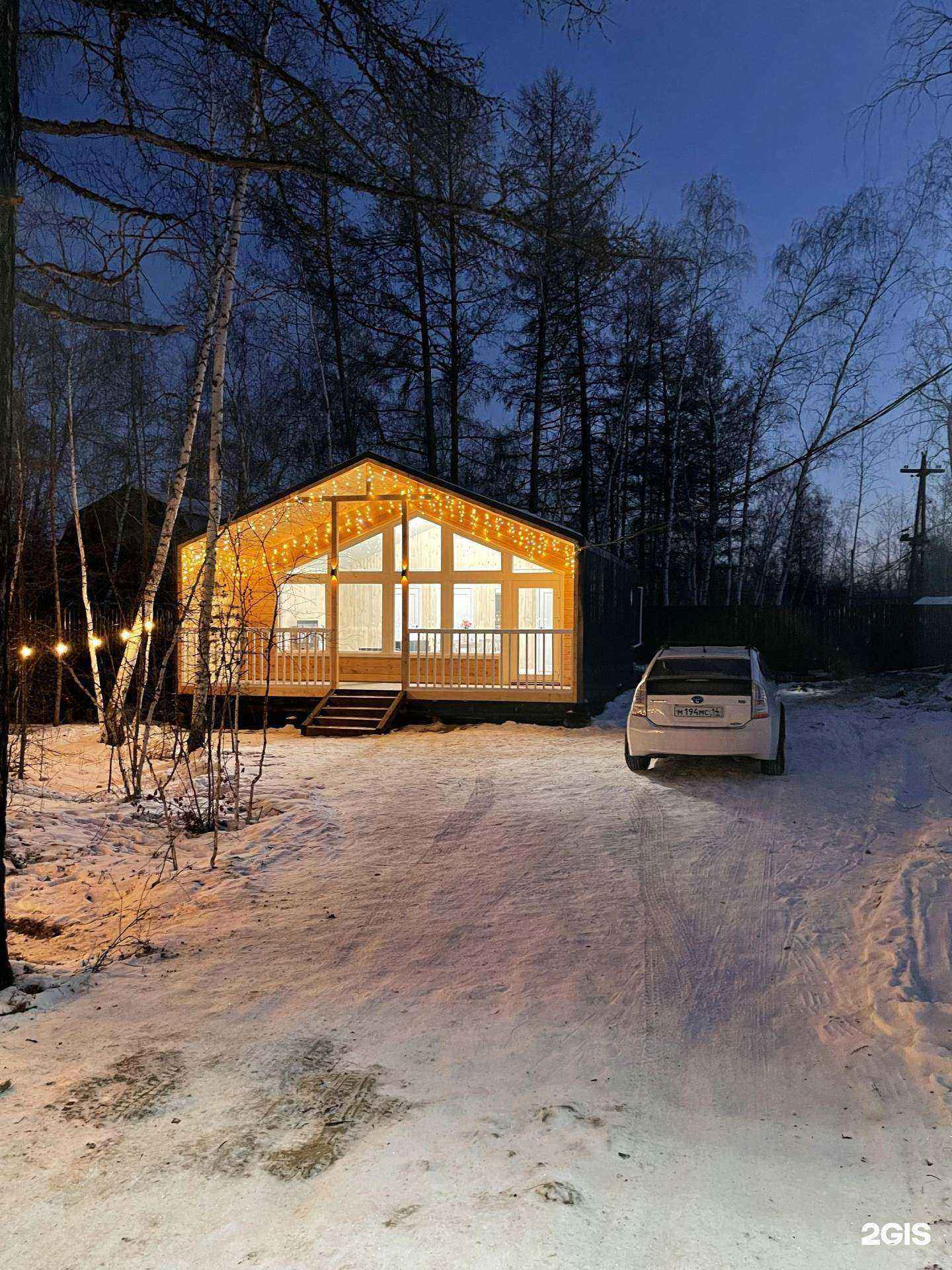 Отзывы на компанию Ai_house_ykt в Якутске c фото