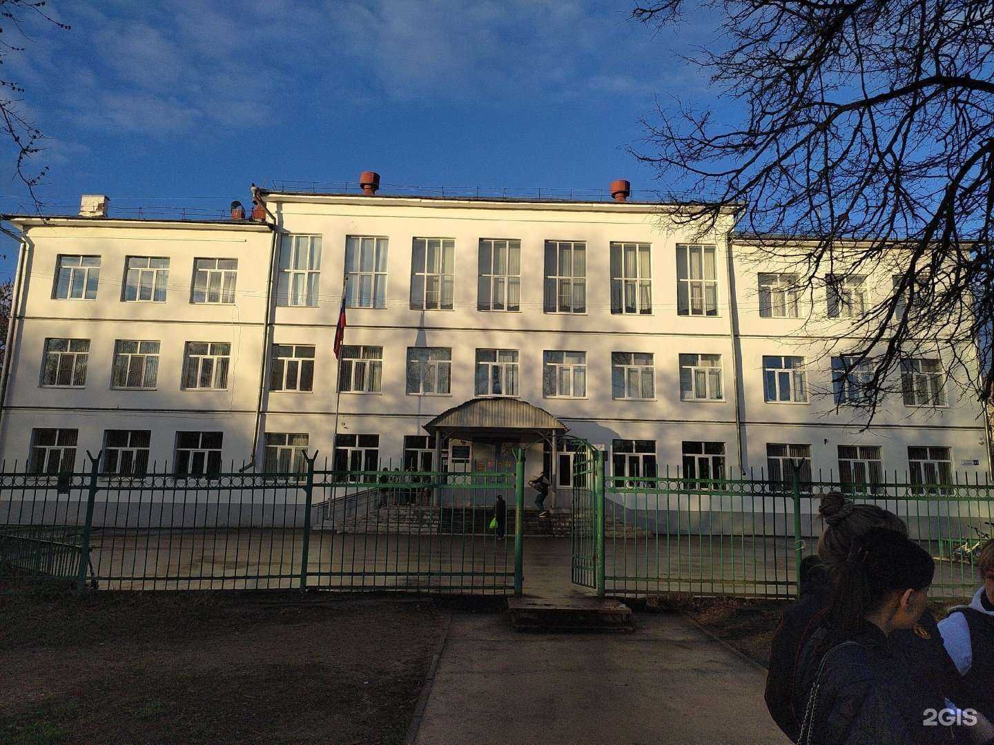 Отзывы на компанию Средняя школа №18 в г. Кострома c фото