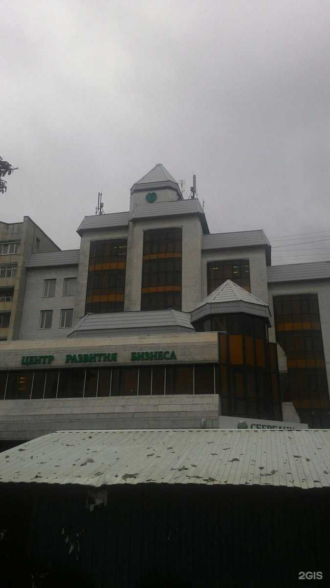 Отзывы на компанию Сменикварти.ру в Энгельсе c фото - фотография 2 из 2