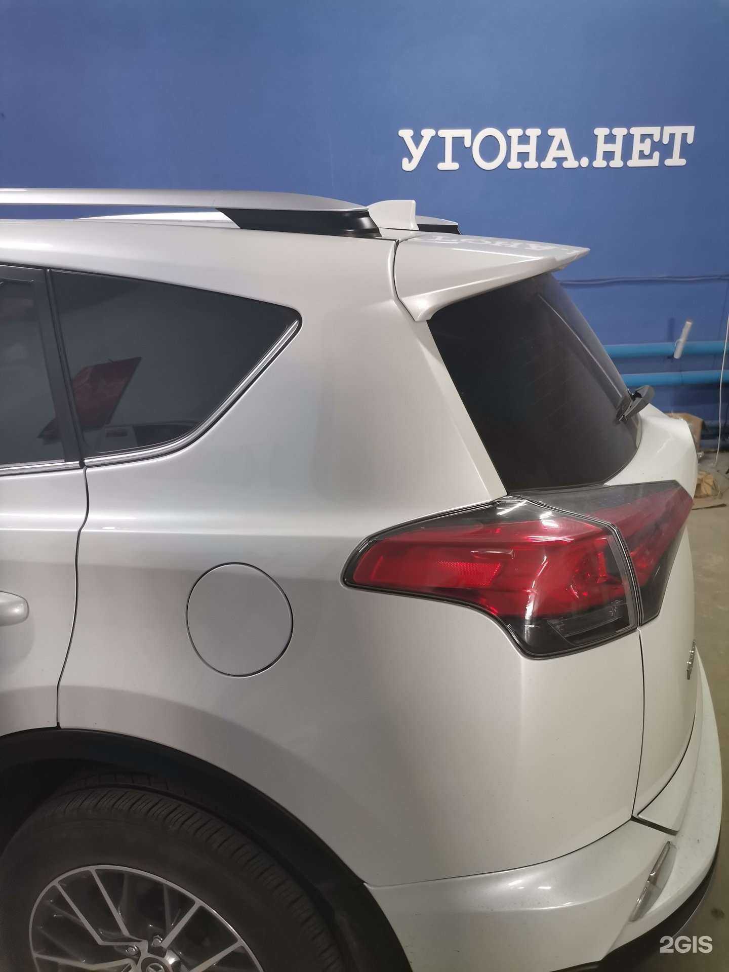 Отзывы на компанию Угона. нет в Нижнем Новгороде c фото