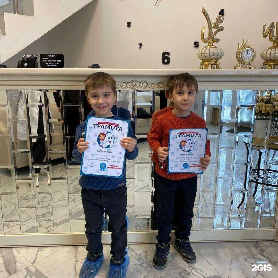 Отзывы на компанию Progress в г. Буйнакск c фото