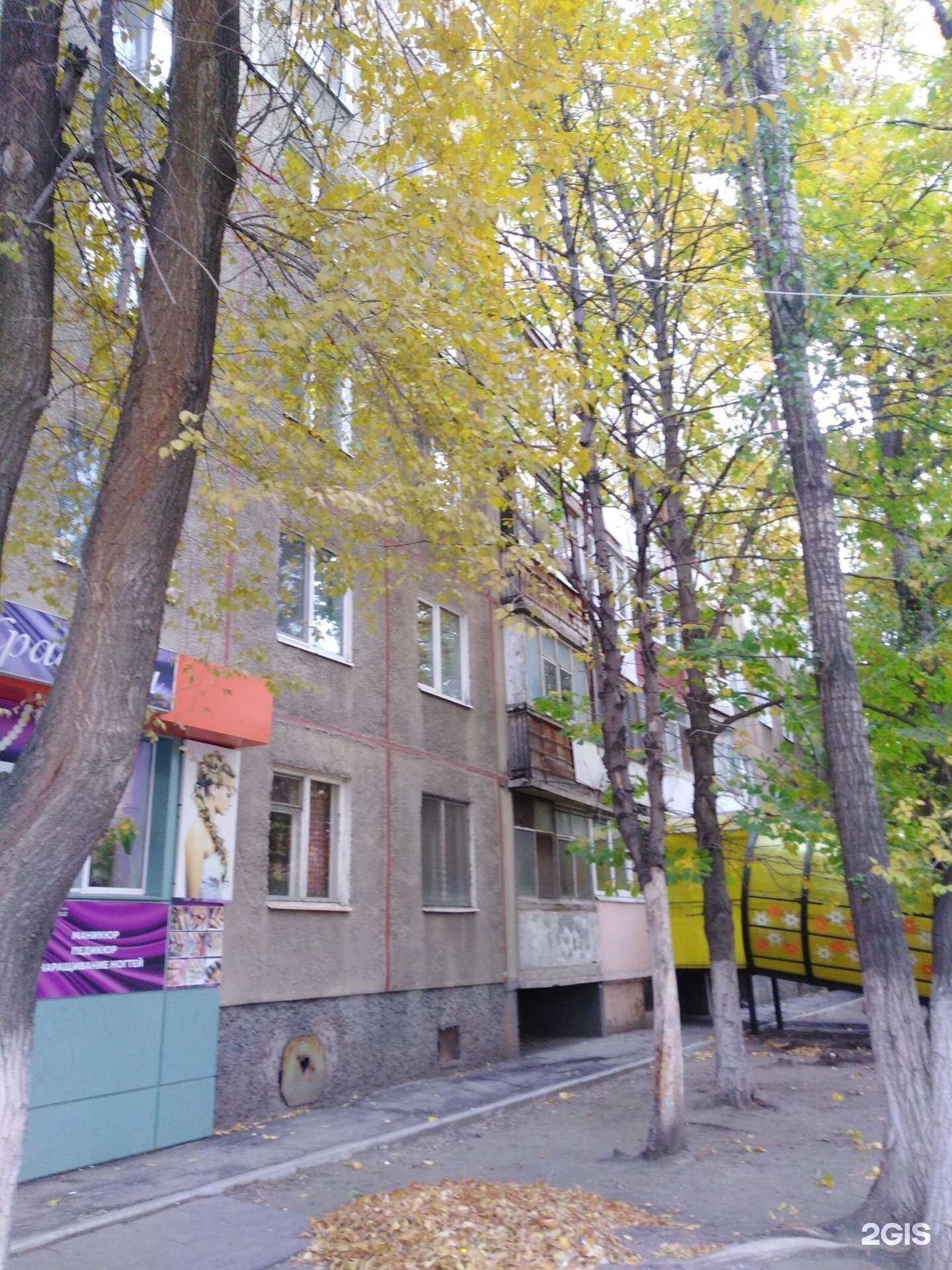 Отзывы на компанию За путевкой в Саратове c фото - фотография 2 из 2