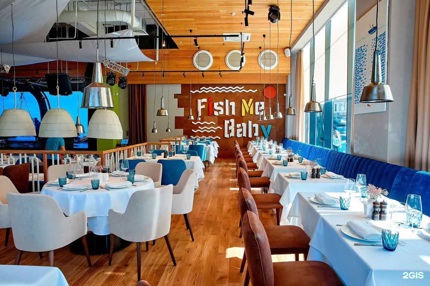 Отзывы на компанию Магадан в Краснодаре c фото