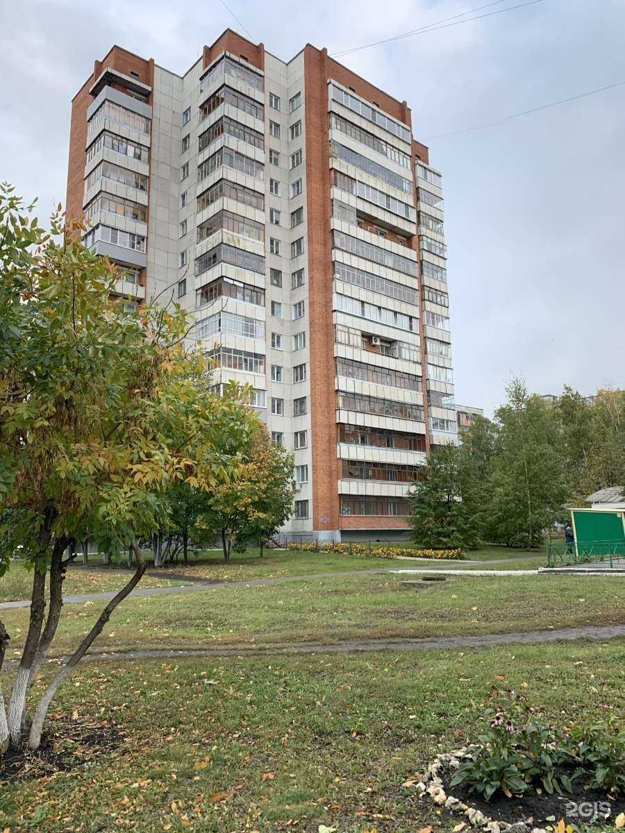 Отзывы на компанию Огруп недвижимость в Пензе c фото - фотография 2 из 2