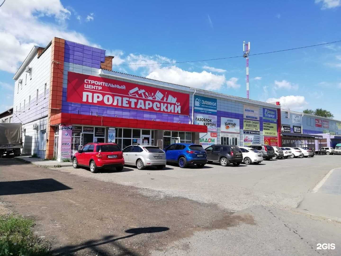 Отзывы на компанию КБ Мебель в Сарапуле c фото