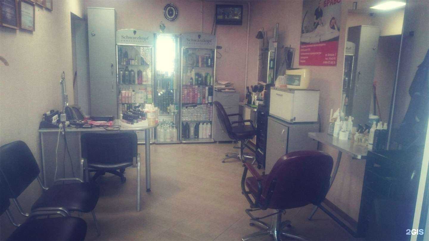 Отзывы на компанию Браво в Волгограде c фото