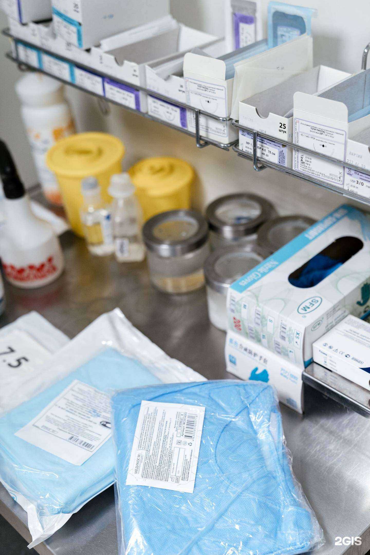 Отзывы на компанию Алдан-Вет в г. Томск c фото